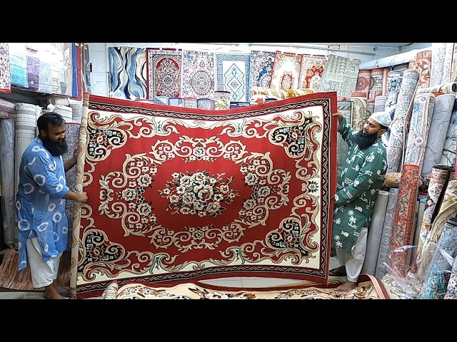 জালিয়াতির মাধ্যমে কার্পেট আমদানী