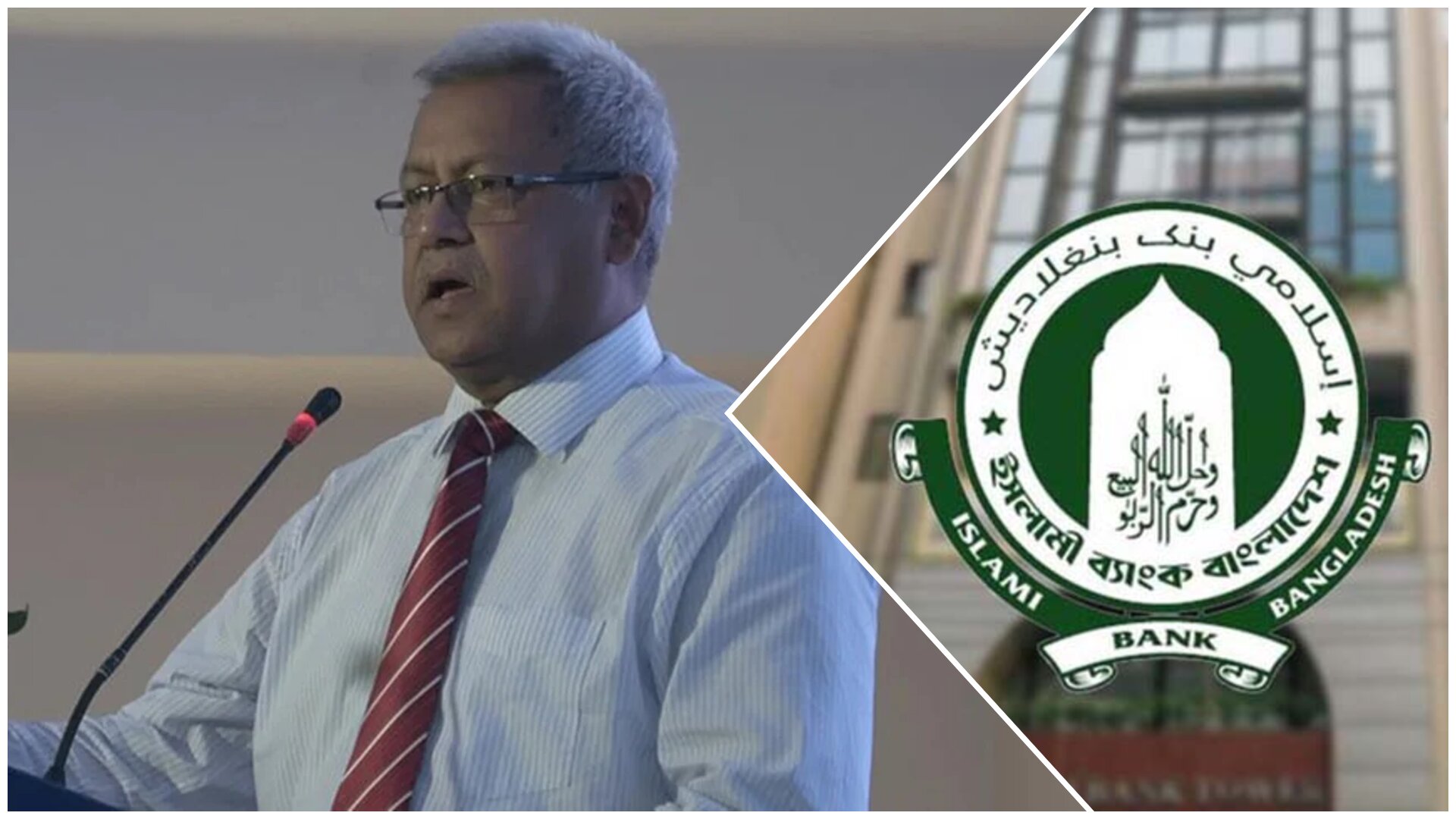 Khurshid Alam appointed Islami Bank Chairman