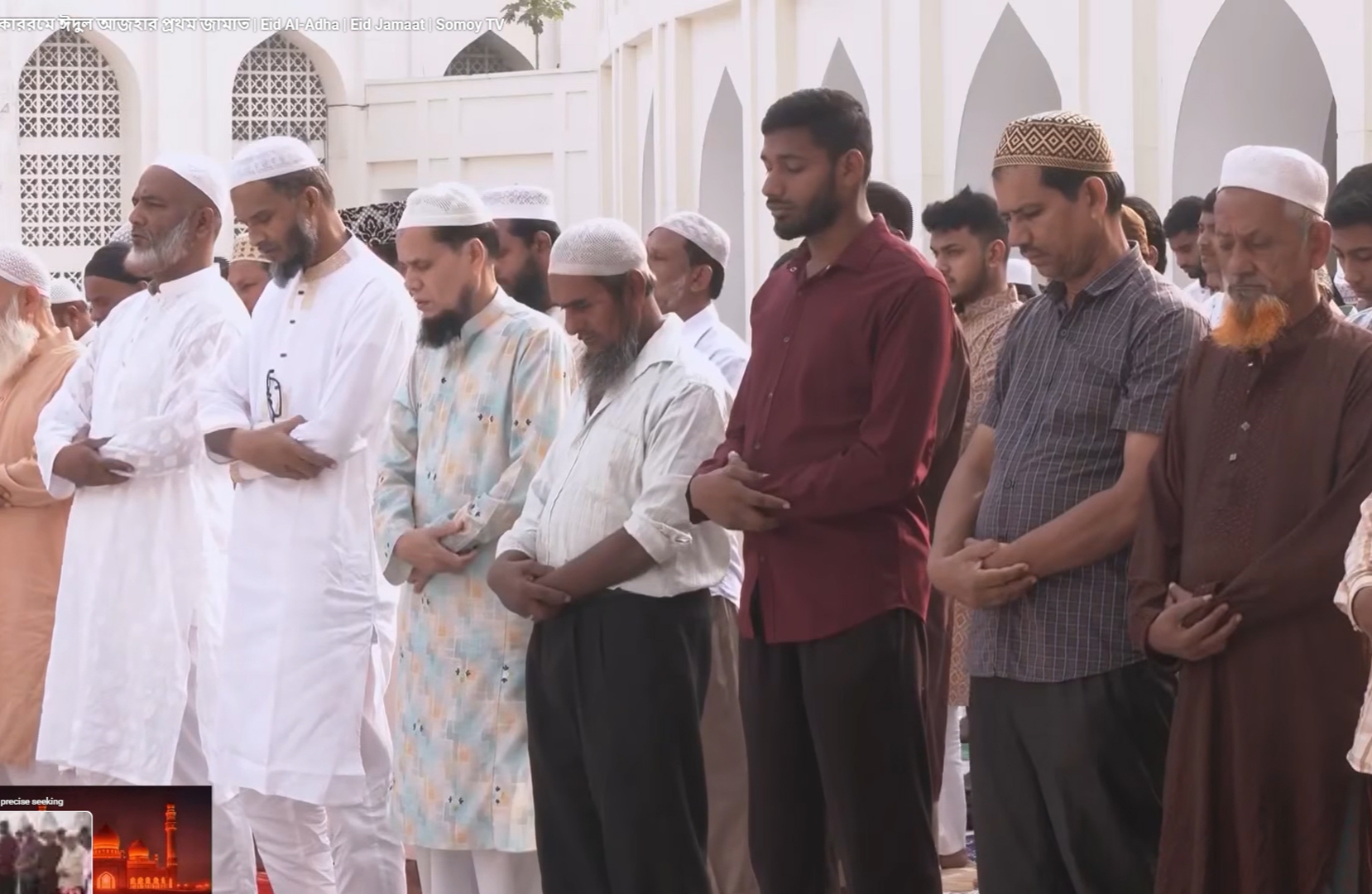 বায়তুল মোকাররমে ঈদুল আজহার প্রথম জামাত অনুষ্ঠিত