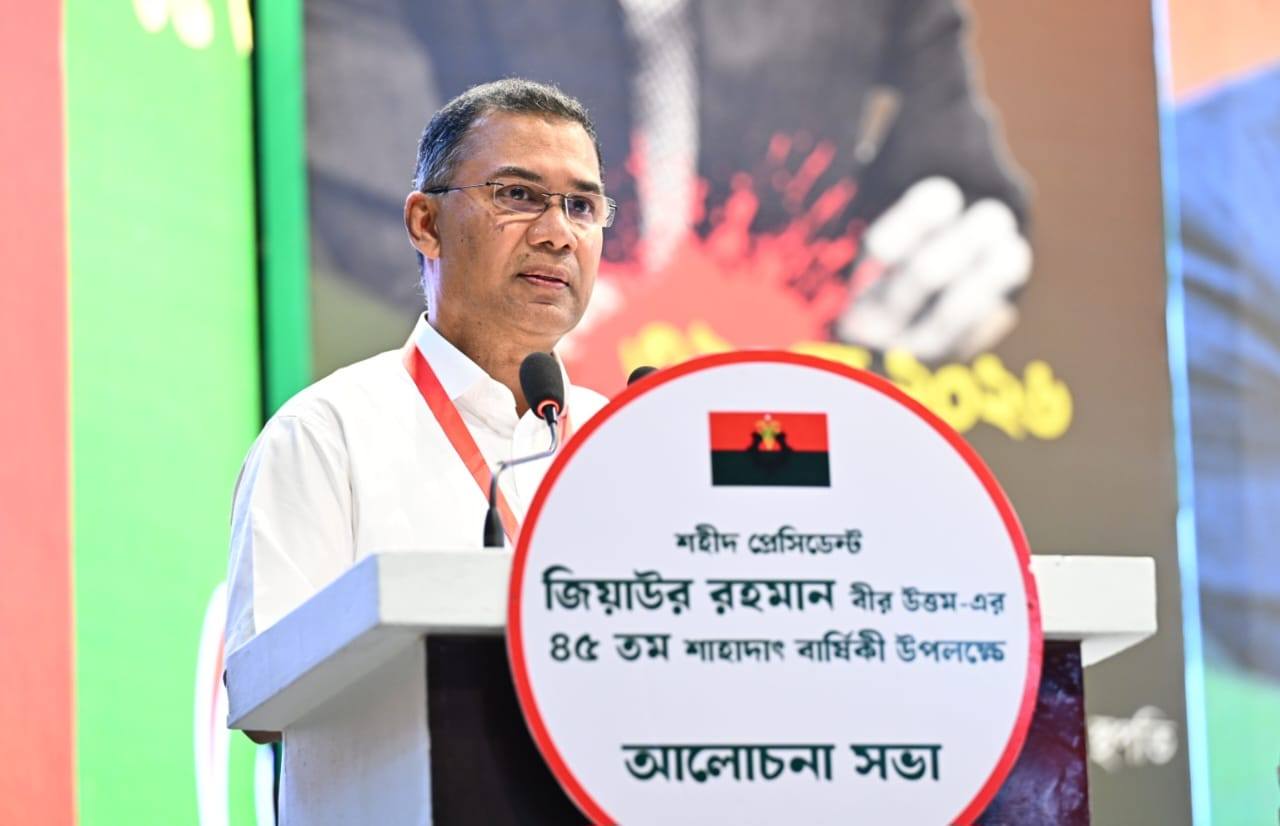 Govt committed to fulfilling all public expectations: PM