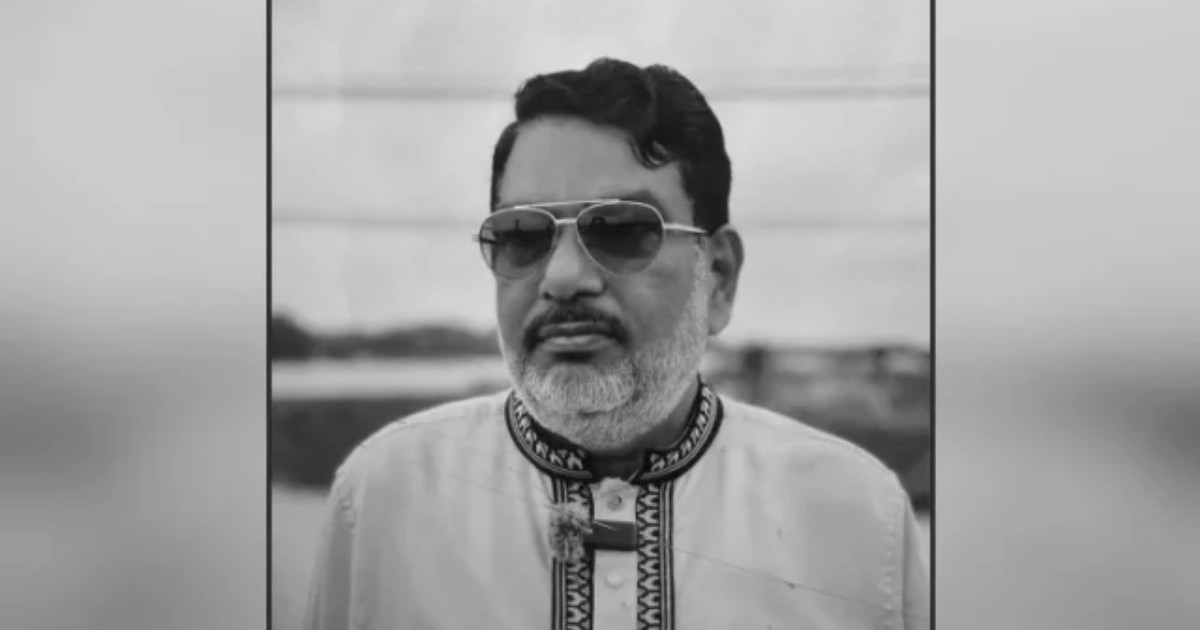 হানিফ এন্টারপ্রাইজের চেয়ারম্যান কফিল উদ্দিন আর নেই