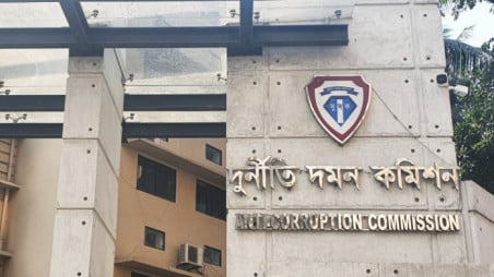 ACC restructuring process begins; draft reform law prepared