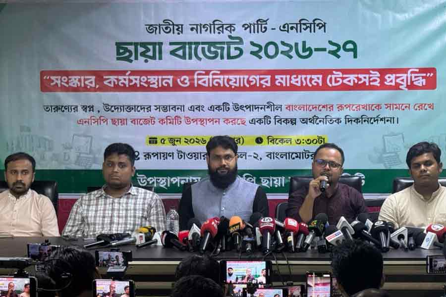 NCP focuses on reforms, employment, investment in shadow budget