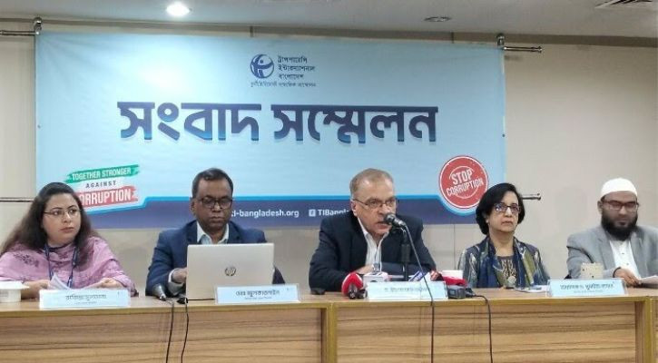 TIB expresses concern over accountability issues during govt’s first 100 days