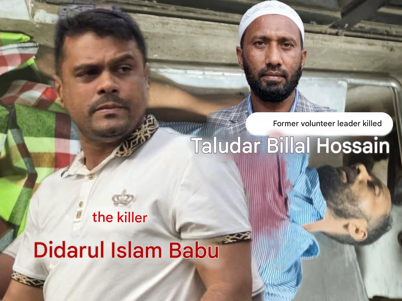 Ex-Swecchasebak Dal leader stabbed to death during arbitration in Dhaka