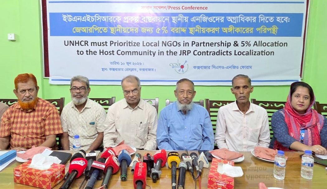 ইউএনএইচসিআরকে নিরাপদ, মর্যাদাপূর্ণ এবং স্বেচ্ছায় রোহিঙ্গা প্রত্যাবাসনকে অগ্রাধিকার দেওয়ার আহ্বান