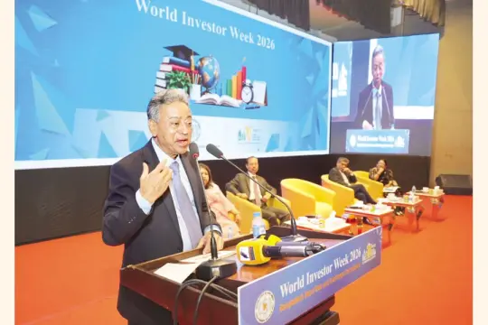 BD to shift from IMF loans to market-based financing: FinMin