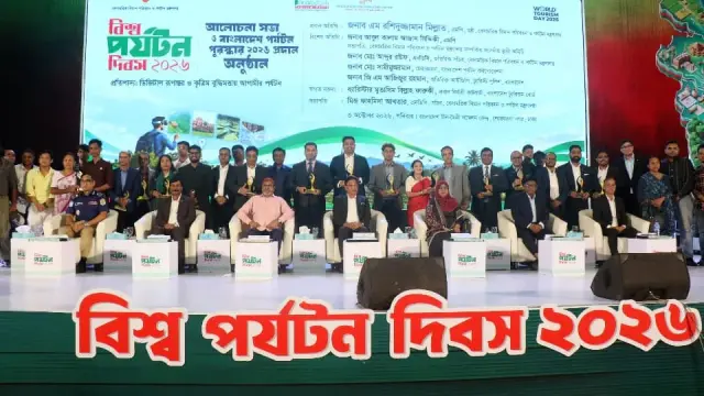 Sixteen receive first ever Bangladesh Tourism Awards