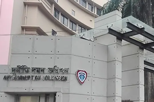 ACC seeks court order to freeze ex-MP Kazi Zafar Ullah's assets