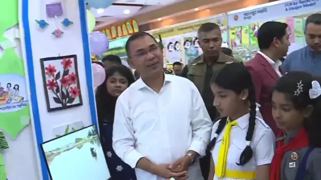 PM attends Primary Education Award 2026 ceremony