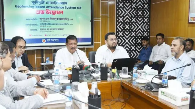 ‘Geofencing’ introduced to monitor attendance at land offices