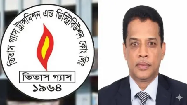 Titas Gas Transmission and Distribution Company Ltd MD Shahnewaz Parvez