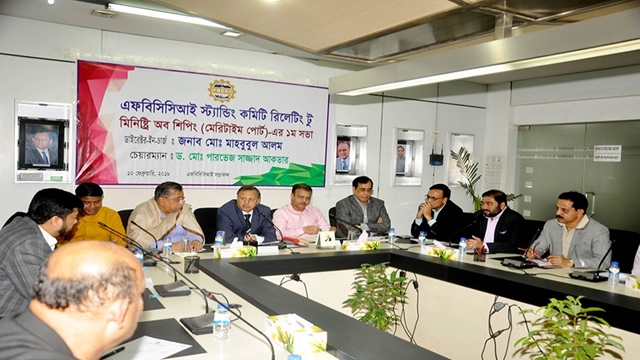 FBCCI seeks efficient ports to boost business
