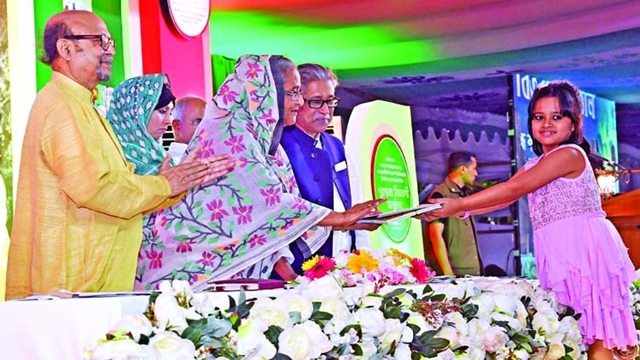 'Children to build Sonar Bangla'
