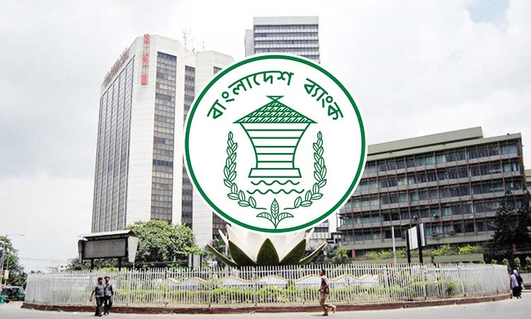 BB refixes interest rates for NBFIs