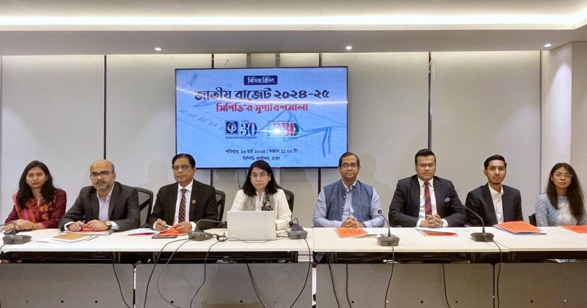 Curbing inflation should be key focus in next budget: CPD