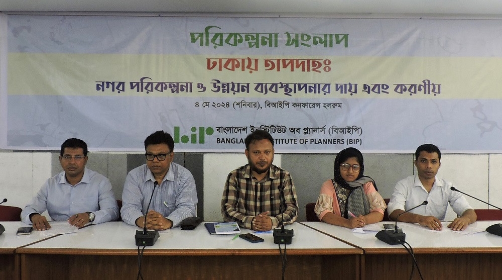 Dhaka hits record high temp due to green space, water body loss: Urban planners