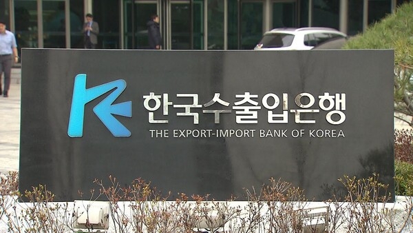 S Korea to lend Bangladesh $100m for social resiliency