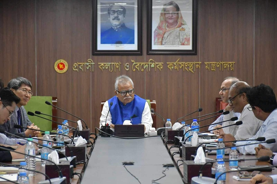 South Korean aid agency offers Tk100cr to train workers as per demand