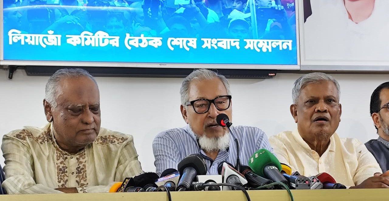 BNP to announce programmes under 1-point movement to oust govt