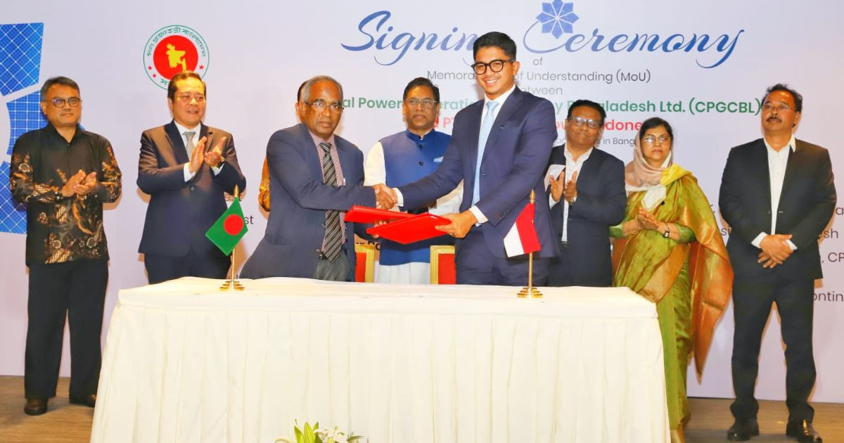 Indonesia to build solar power plant in Matarbari