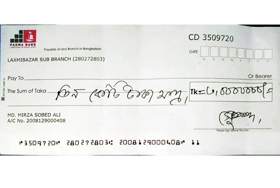 Probe body formed over ‘Tk3 crore bribery for DC post’