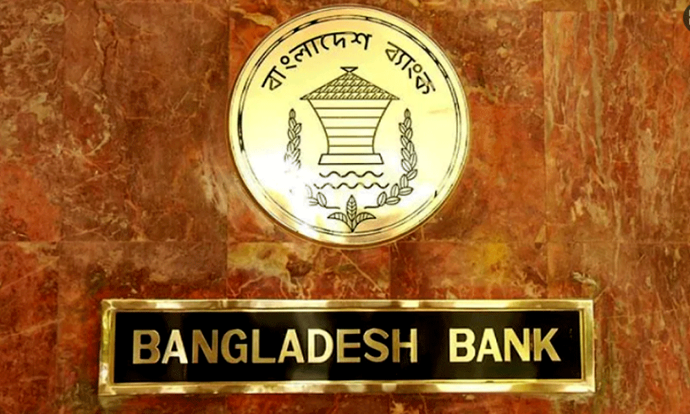 Durga Puja holiday: Banks to close nationwide on 10 Oct