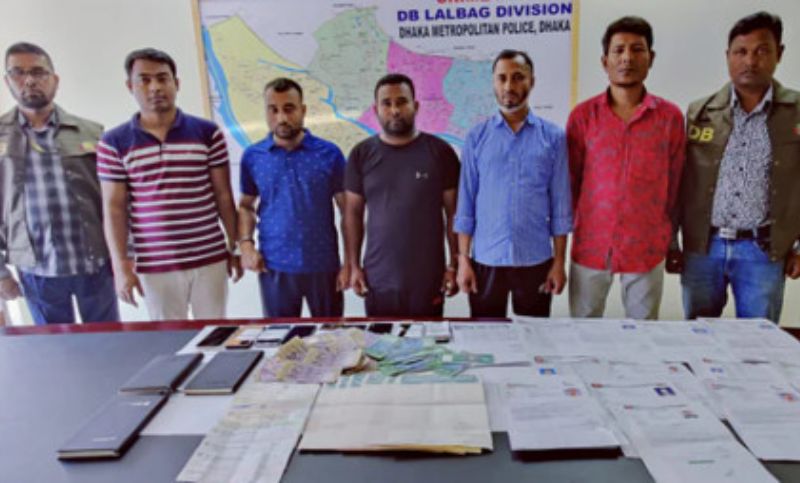 5 Biman officials remanded for 2 days over question paper leak