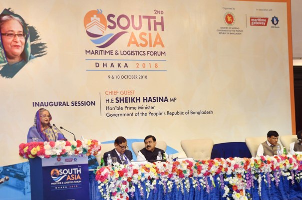 South Asia has huge maritime potential: PM