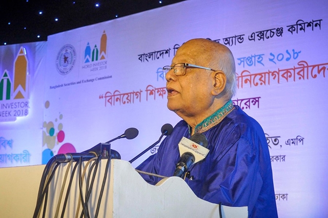 Capital market is a tool to boost investment: Muhith