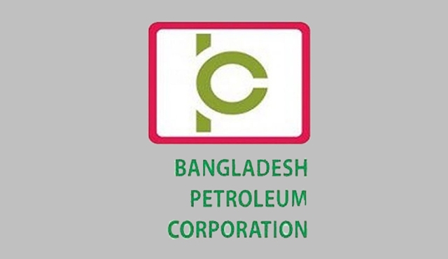 BPC to propose oil price hike