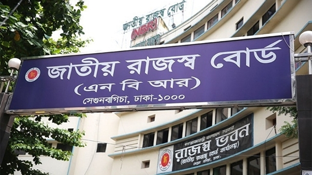 Why foreign investors leaving, PMO asks NBR