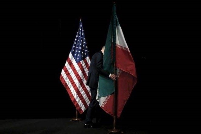 US to end Treaty of Amity with Iran