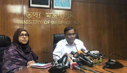 Govt opens separate cell to check rumour