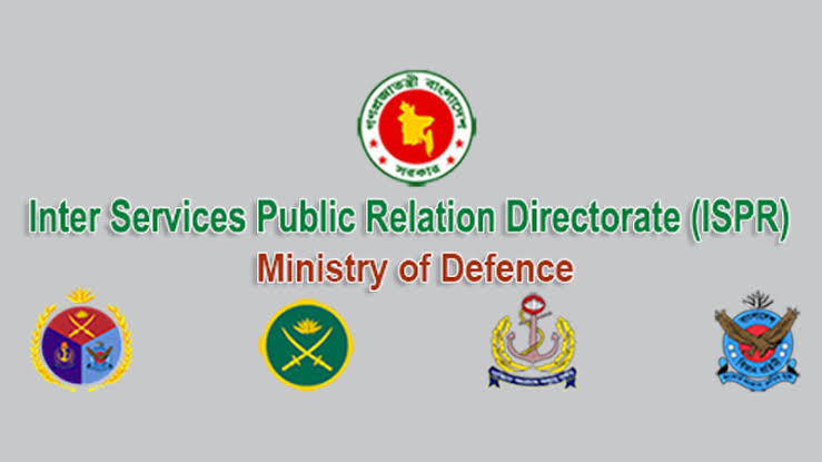 345 armed forces members infected, 6 dead