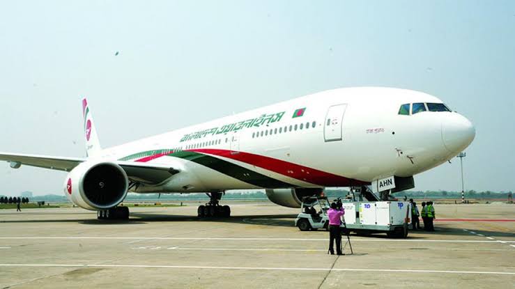 Biman extends flight suspension till April 14