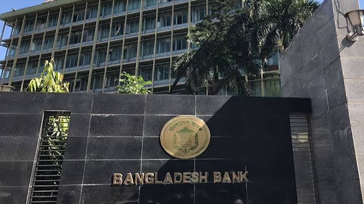 Borrowers of NBFIs will enjoy same moratorium facilities to repay loan