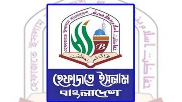 Hefazat plotted to oust govt