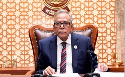 President to offer Eid-ul-Azha prayers at Bangabhaban