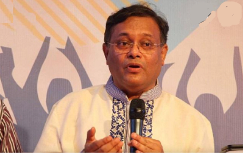 JPC to help build multicultural society, hopes Hasan Mahmud