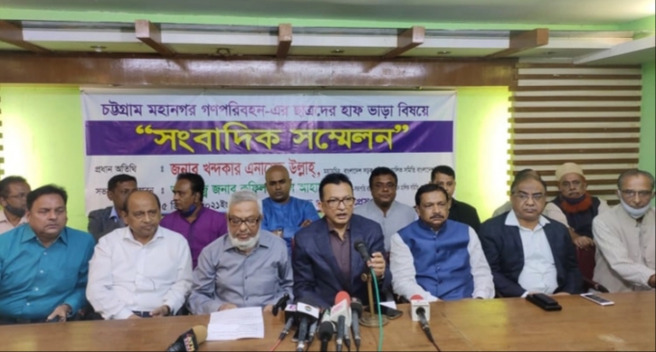 Students in all metropolitan cities to enjoy half fare: Bus owners