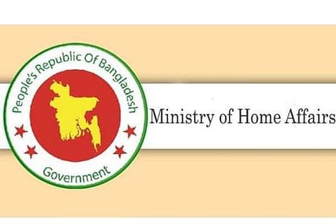 Joint operation begins on Wednesday to recover arms
