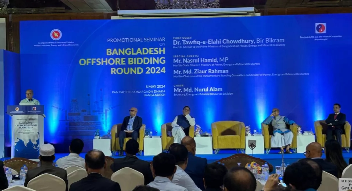 7 reputed IOCs purchase bid documents for hydrocarbon exploration : Nasrul