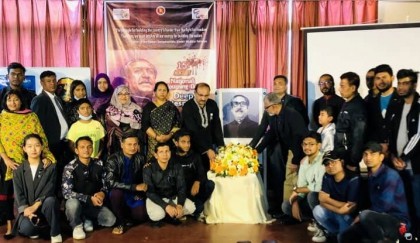 Consulate General in China observes National Mourning day