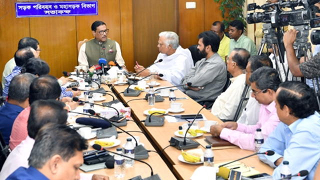 Road Transport Bill to be placed in next JS session: Quader