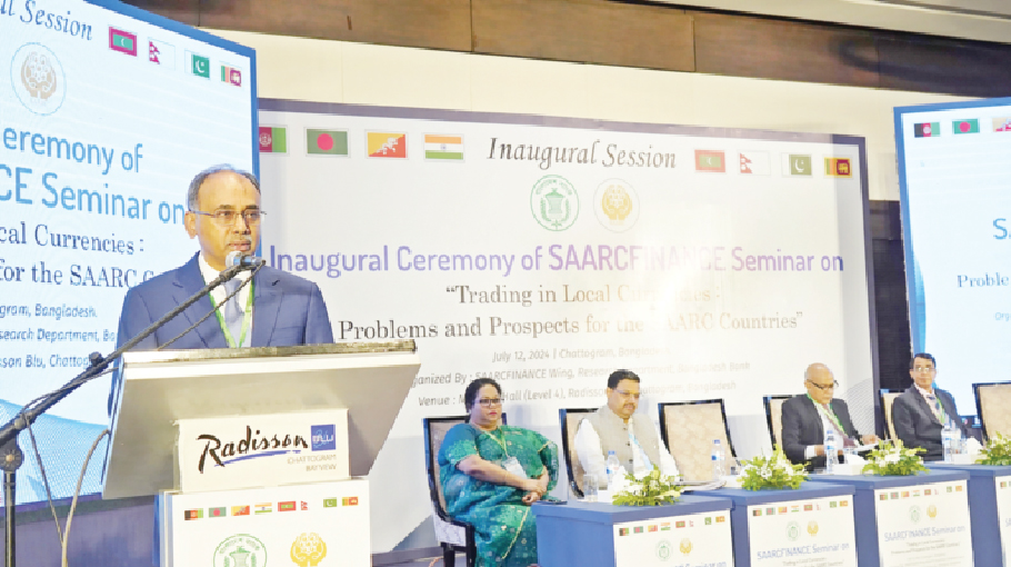 Trading in local currencies will strengthen SAARC economies