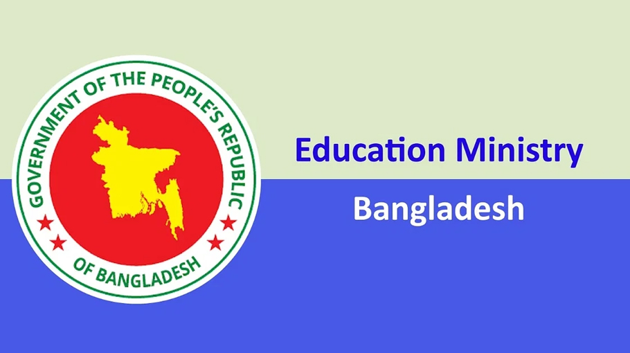 Universities closed for indefinite period