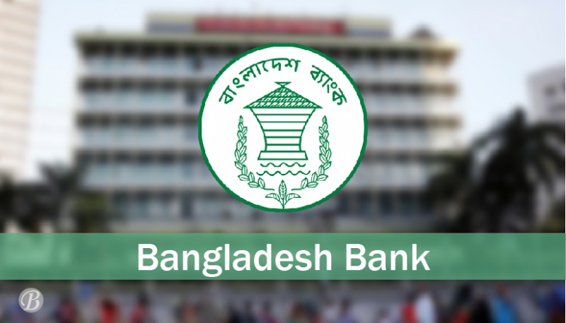 NRBs can get up to Tk10 lakh loan without collaterals from banks now