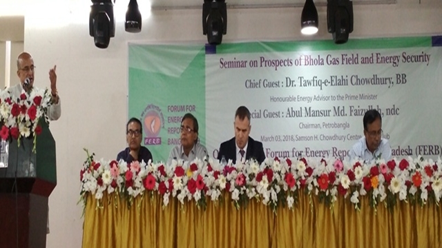 Bhola in sight as potential natural gas 'hotspot'