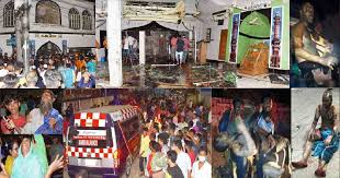 Narayanganj mosque blast kills 12